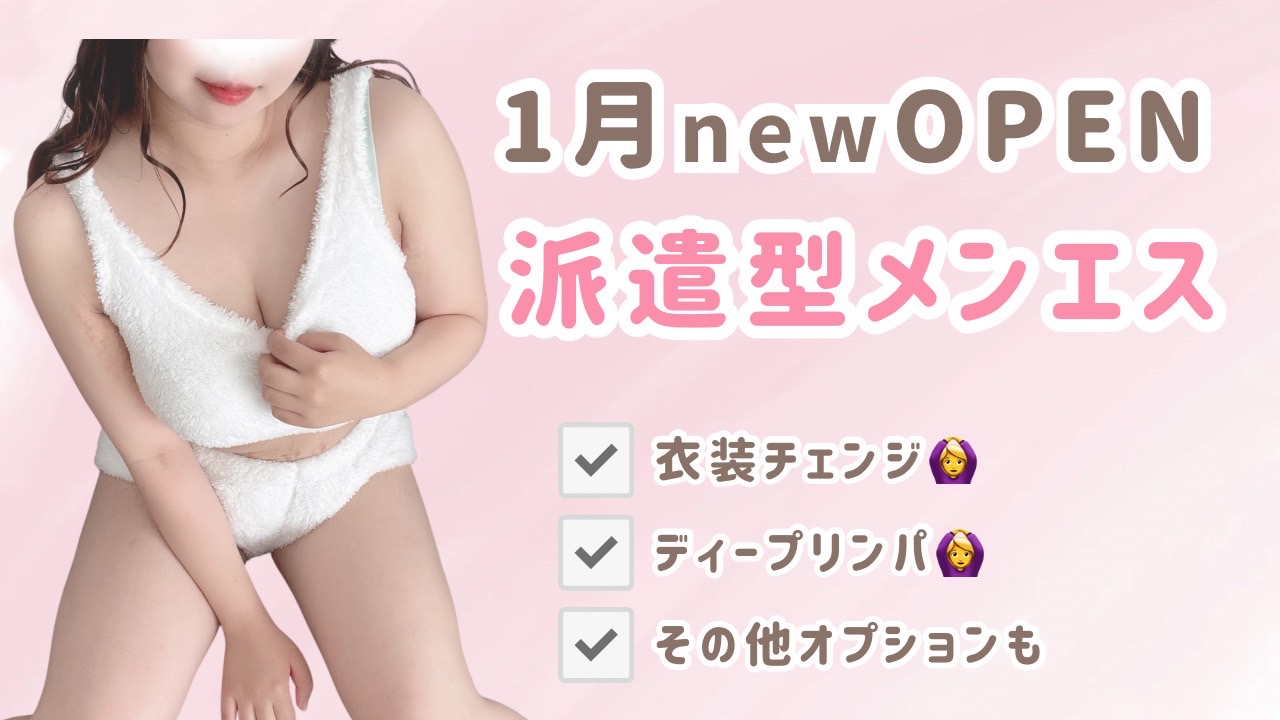 Queen(クイーン)のバナー