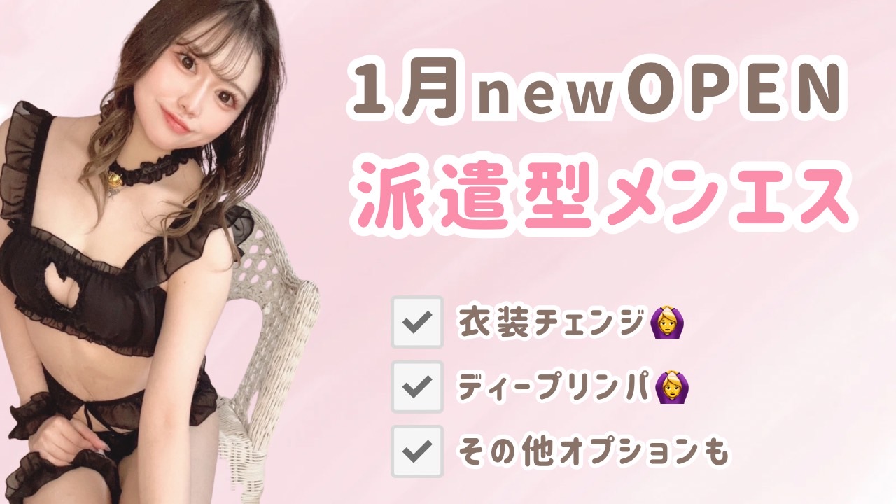 Queen(クイーン)のバナー