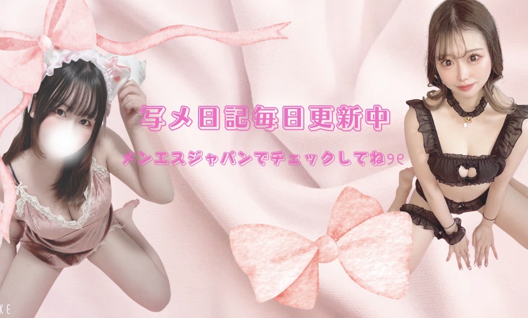 Queen(クイーン)のバナー