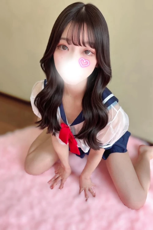るな