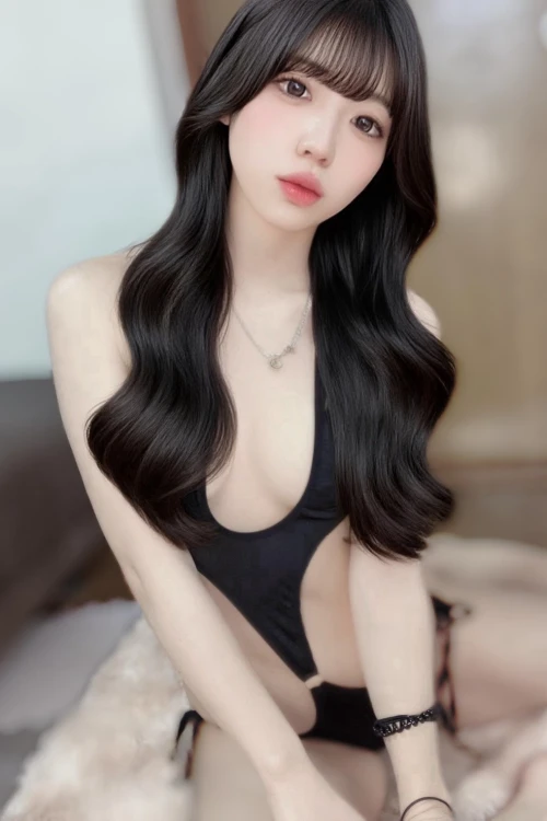 るな